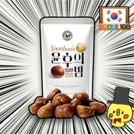 Korean Diet Snack 100% REAL Roasted Chestnuts 50g Pnutritious Snack Diet Food