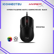 HyperX Pulsefire Haste 2 Ultra-lightweight Wired Gaming Mouse - Black (6N0A7AA)