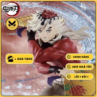 Douma MODEL - Kimetsu no Yaiba - Vibration Stars (Bandai Spirits) GENUINE FIGURE
