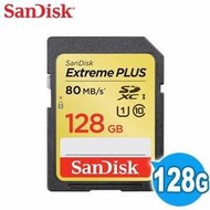 新台北NOVA實體門市 SanDisk 128G Extreme PLUS SDXC UHS-I 記憶卡〈80MB/s〉