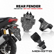 ADV 160 REAR FENDER COVER GARNISH 3 IN 1 SET CARBON / FORGED CARBON FOR HONDA ADV160 MOTORCYCLE