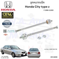 ลูกหมากแร็ค city type z ไทแซด ปี 1996-2002 จำนวนต่อ1คู่ Brand เบอร์ OEM : 53010-SX8-T00 CR-6230 รับป