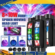 light disco lazer leser light club lamp lampu laser disco RGBW Spider Light Moving Head Beam DJ Stag
