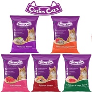 Cuties Cat Food 400g