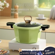 【Free Shipping】 Pressure Cooker Internet Celebrity Octagonal Micro Pressure Cooker, Household Wheat Rice Stone Non Stick Soup Pot, Multifunctional Pressure Cooker