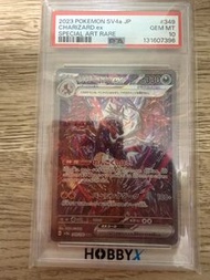 寶可夢 Pokemon PTCG SV4a Charizard 太晶黑噴 SAR 349/190 PSA 10