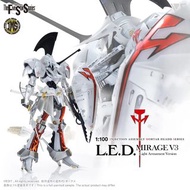 [預訂2610] The Five Star Stories - IMS 1/100 Mirage V3 Light Armament Version (L.E.D.) 五星物語 雷德幻象