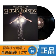 Whitney Houston WhitneyHoustonIWillAlwaysLoveYou Inch Vinyl Record#惠特尼休斯顿WhitneyHoustonIWillAlwaysLo