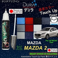 MAZDA-MAZDA 2 Touch Up Paint ️~DURA Touch-Up Paint ~2 in 1 Touch Up Pen + Brush bottle.