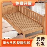 兒童拼接床加寬床邊床寶寶小床櫸木嬰兒床拼接大床可加床拼床