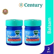 (1 pc) VICKS VAPORUB 25 GR Vicks/ Balsem Menthol /Flu/Batuk / Vick Vaporub/Balsem untuk Anak