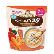 朝日集團食品 和光堂 嬰幼兒食品 輕鬆媽媽 嬰兒義大利麵 4種綠黃色蔬菜 115g