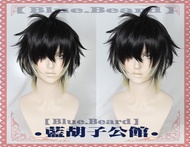 Bluebeard TOWA Cosplay Hair Slow Damage Chronic Injury Male Lead Wig in Stock Anime Gaming Conventio