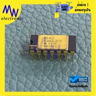 AD536 AJDZ Genuine IC 17 Legs There Is