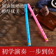 Clarinet Clarinet Clarinet Clarinet 6-Hole G-Tuned Whistle Beginner Use Good Tuning Good Tuning Scho