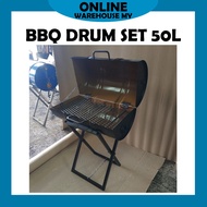 BBQ Grill Outdoor Tempat Bakar BBQ Tong Drum Size 50L