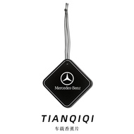 Mercedes-benz Car Aromatherapy Fragrance Tablets C/S/E Class E300/GLC260/GLB/GLE/A200L Pendant Car Perfume