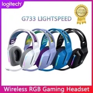 Logitech G733 KDA LIGHTSPEED wireless gaming headset RGB DTS X2.0 7.1 surround sound ultra-light Black Bluetooth 2.1