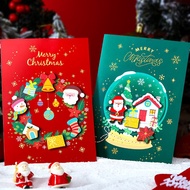 (3/6) ins advanced sense Christmas Festival greeting card cartoon New Year gift message card Christmas Eve Thanksgiving blessing card with envelope greeting card Christmas gift