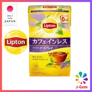 (decaf)Lipton Decaffeinated Tea Lavender Earl Grey(caffeine-free)(decaffeinated)(Decaffeinated beverages)(Pregnancy And Lactating)