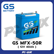 GS แบตเตอรี่ รุ่น MFX-50R (12V 40Ah)
