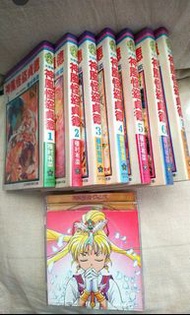 神風怪盜貞德，漫畫1-7全！+ 動畫主題曲 CD!