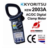 Kyoritsu KEW 2003A Digital Clamp Meter (Made In Thailand)