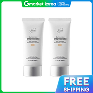 Atomy | Atomy Sunscreen Beige 60ml 2 Units