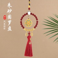 Cinnabar lucky Pendant Cinnabar lucky 4.24