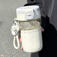 FQUAN | Durable Portable Aesthetic Dual-drink Water Cup