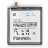 Suitable for Samsung/Samsung A51 5G A516 SM-A5160 EB-BA516ABY Mobile Phone Battery