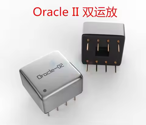 NEW 1PC Oracle II 01 02 Single & Dual Op Amp Hybrid Audio Operational Amplifier Upgrade OPA2604AP NE