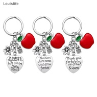 Louislife Teacher Appreciation Gifts Keychain Idea for Christmas Birthday Teachers Christmas Thank You Gift Keychains Bag Accessories LSE