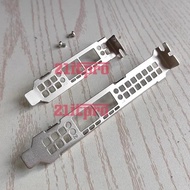 I/O IO Shield Back Plate For Mellanox MCX4121C Dell ConnectX-4 4U 20NJD 0MRT0D Bezel Baffle