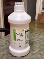 Duphalac 乳果糖 （適合便秘人士、通便）