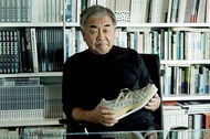 [全套]白色&沙色 Asics MetaRide AMU 隈研吾 Kengo Kuma
