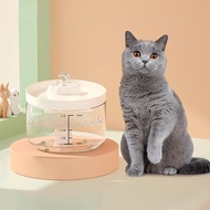 Automatic Pet Water Fountain Cat Water Fountain - Cat Water Dispenser with Filters, BPA-Free Water Fountain for Cats