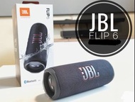 🇯🇵日本在地團隊，直送香港🇯🇵最新 JBL Flip 6 (唔係 Not Flip 5 ) IP67 防水防塵  Bluetooth 藍芽 Portable Speaker便攜 輕便 喇叭音箱 可pair party mode 男士禮物 單車 行山 沙灘 必備|| Not bose soundlink, Not Sono, Not Sony