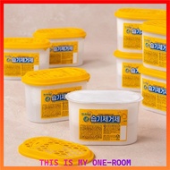 [Made in Korea] EMART NO BRAND Moisture Absorber Dehumidifier 300g (1 pc)