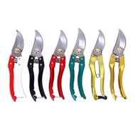 Stainless steel pruning shears Multifunctional gardening shears grafting branch shears.