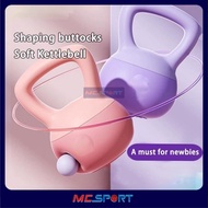 MCSPORT New Soft Kettlebell Weights,Home Women's Fitness Equipment Toning, Butt Lifting Kettlebell L