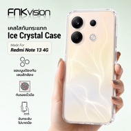 FNKvision Mobile Phone Case Redmi A3 A4 12 13C 14C Note 12 13 13 Pro POCO F6 M6 X6 C65 X7 Shockproof