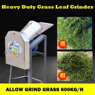 Grass Grinder Chopper Machine Shredder Mesin Chopper Potong Hancur Rumput Daun Rumput Ternakan Mesin Cincang Rumput