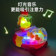 ของเล่นไฟฟ้าโคมไฟพกพาสำหรับเด็กพรมล้อสากลมีเสียงเพลงสวิงโปร่งใสพรมตุ๊กตาไก่เป็ดของขวัญ