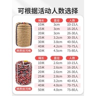 ‍🚢Tug of war rope Tug of War Match Rope Jute Rope Manila RopeDIYHand-Woven Competition Tug of War Rope