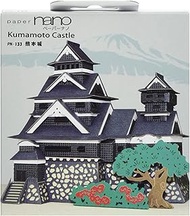 Kawada PN-133 Paper Nano Kumamoto Castle, 3.5 x 3.5 x 2.4 inches (90 x 90 x 60 mm)