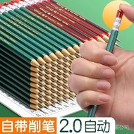 [2225 Times Repurchase] 2b Refill Primary School Students Exam Answer Questions Press Movable Pencil