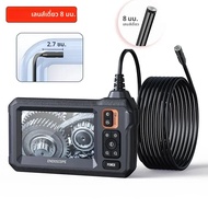 Dual & Single เลนส์กล้อง Endoscope 1080P 8 มม.4.3 "หน้าจอ IPS IP67 กันน้ํารถตรวจสอบท่อ Borescope 200