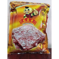 YEH LYE HEONG - BAK KWA DRIED MEAT 也来香 -  肉干/肉松 （猪肉/鸡肉）