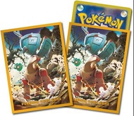 超特價 日版 PTCG 古鼎鹿 碟旋暴擊 卡套 64 張套